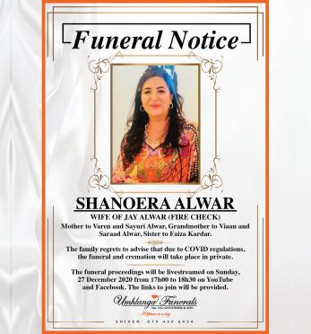 ALWAR-Surnames-Vanne