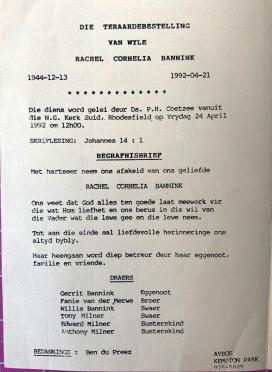 BANNINK-Rachel-Cornelia-Nn-Katy-née-VanDerMerwe-1944-1992-F_2