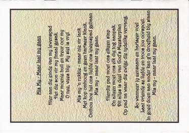 BOGDANOVIC-Judith-Liezel-Nn-Liezel-1973-2010-F_05