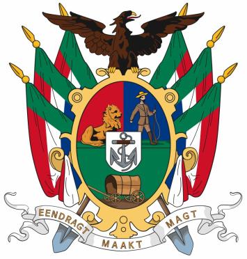 CoatOfArmsOfTheSouthAfricanRepublic