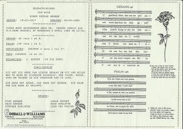 GERBER-Simon-Petrus-1917-1990-M
