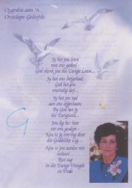 GUNTER-Hester-Sophia-Susana-nee-Scholtz-1930-2008-F