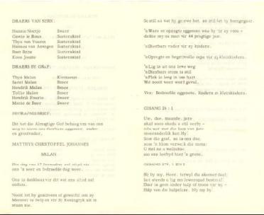 MALAN-Matthys-Christoffel-Johannes-1908-1978-M_2