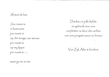 MERWE-VAN-DER-Hein-1971-2006-M_2