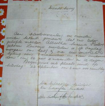 PIETERS-Albertha-Susana-née-Lourens-0000-0000-F