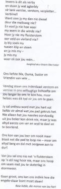 RENSBURG-JANSE-VAN-Corrie-Nn-Tokkie-nee-Visagie-X-Oberholzer-1940-2018-F_3