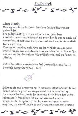 SMITH-Martin-Johannes-Adrian-1932-2006-M_4