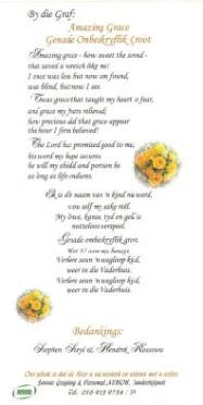 SNÖDGRASS-Maria-Elizabeth-Nn-Marie-1932-2009-F_2