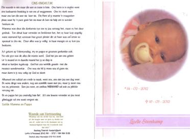 STEENKAMP-Lizelle-2012-2012-F