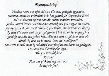 STEYN-Maria-Helena-Nn-Marie-1948-2018-F_4