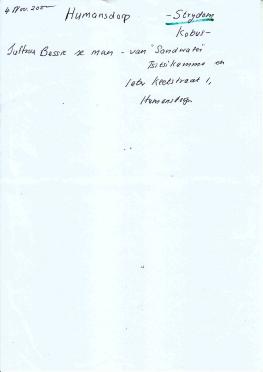 STRYDOM-Kobus-1939-2022-M-05