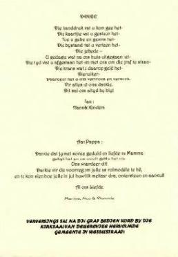 SWANEPOEL-Anna-Catharina-1938-2007-F_3