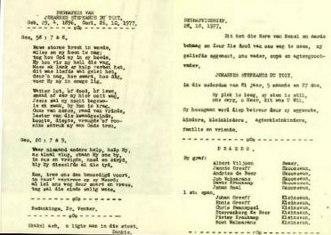 TOIT-DU-Johannes-Stephanus-Nn-Hansie-1896-1977-GGSA.NoordWesVersameling-M