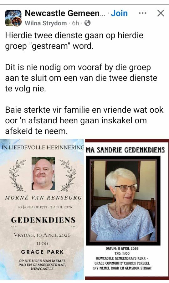 UnkSURNAME-Sandrie-UnkDate-2026-F-01