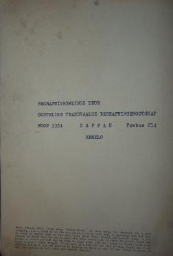 WANNENBURG-Izak-Frederick-1911-1977-M_3