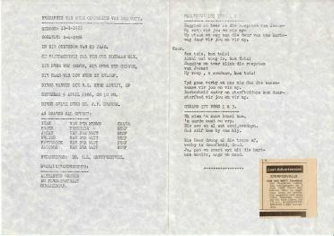 WATT-VAN-DER-Cornelius-1923-1986-M_2