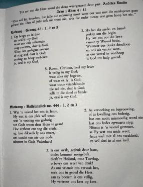 WEHMEYER-Mauritz-1971-1998-M-03
