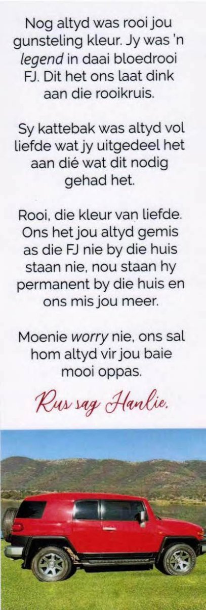 WERNER-Hanlie-1966-2022-F-07