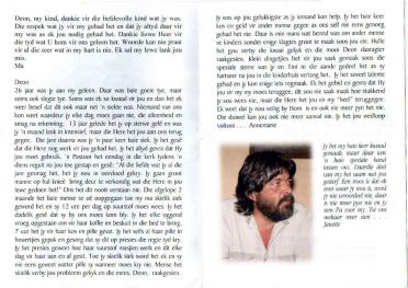 WINNAAR-DE-Deon-1963-2009-M-03