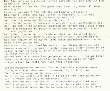 ZIETSMAN-Japie-UnkDate-1988-M_03